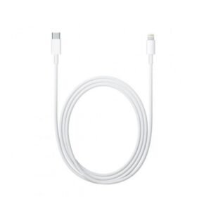 Lightning to USB-C (2m)